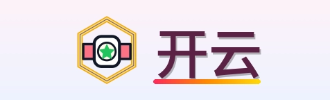 开云 Logo